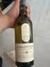 乐加维林（Lagavulin）8年 单一麦芽威士忌洋酒700ml 岛屿产区 实拍图