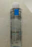 理肤泉【黄子弘凡同款】B5蓝水200ml*2支套装补水保湿爽肤水生日礼物 实拍图