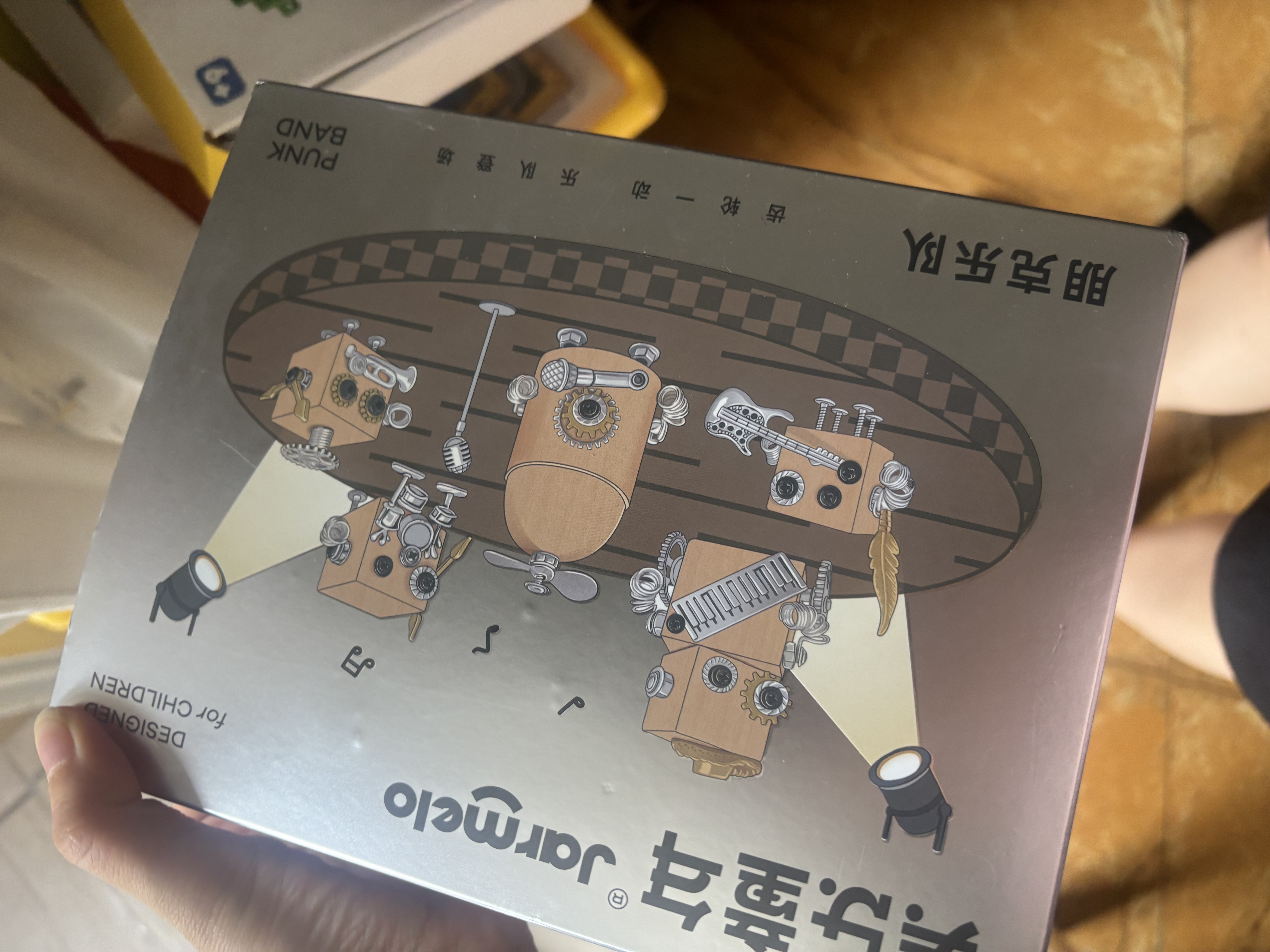 美乐童年朋克乐队机器人儿童创意手工diy男女孩6岁玩具摆件生日礼物 实拍图