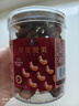 带皮腰果紫皮大颗粒500g克含罐盐焗腰果仁越南特产零食新货坚果干 带皮腰果250g*1罐 实拍图