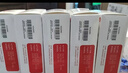 澳诺 葡萄糖酸钙锌口服溶液 5ml*36支*5盒装 液体钙 葡萄糖酸锌口服液 葡萄糖酸钙 钙锌口服液钙铁锌口服液 实拍图