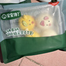 宝宝馋了果蔬卡通造型包160g小猪包小鸡包儿童早餐半成品面点送婴儿辅食谱 实拍图