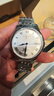 天梭（TISSOT）  力洛克系列20周年纪念款男表 机械男士钢带商务表生日礼物 实拍图