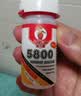 ANERGOO 安尔固强力万能胶水京东自营粘鞋底补鞋模型塑料金属陶瓷亚克力木头玻璃铁家具速干非502胶快干20克 实拍图