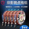 熊火鱼线主线组3.6米2.0#纯手工精绑成品斑点线组硅胶太空豆铅皮漂座  实拍图