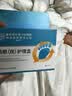 六和乾坤鸡眼贴护理盒 鸡眼膏手部去脚后肉刺刺猴疣无刺痛脱落 三盒装 实拍图