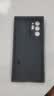 放飞星球 适用三星note20 ultra手机壳 Galaxy note20ultra保护套 魔眼防摔硅胶升级镜头男款女-静夜黑 实拍图