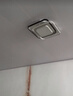 雷士（NVC）星空氛围感LED语音智能吸顶灯房间灯书房灯具-繁星圆灯 实拍图