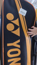 尤尼克斯（YONEX）羽毛球拍全碳素弓箭对拍套装比赛5U轻量ARC5I附手胶拍包尼龙球 实拍图