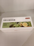 京东京造 知鲜Pro冰箱除味器 臭氧除味剂盒消毒杀菌器除臭保鲜神器 实拍图