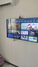 Vidda R Pro 50英寸 海信电视 144Hz高刷 高阶VA低反屏 智慧屏 以旧换新液晶家用游戏电视机50VR1S-PRO 实拍图