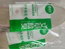 步云防臭鞋垫男除臭留香软底鞋垫女运动吸汗透气抗菌净味四季皮鞋垫子 5双-艾草香型除臭米色 43 实拍图