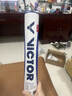 威克多（VICTOR）自营旗舰店羽毛球鹅毛球耐打稳定 比赛训练球MS7 大师7号 12只装 实拍图