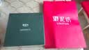 御泥坊 男士黑茶控油保湿补水护肤品套装礼盒洗面奶水乳情人节送礼物 男士黑茶3件套 实拍图