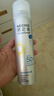 RE:CIPE玥之秘防水高倍防晒霜喷雾360ml防水防汗隔离紫外线防晒 实拍图