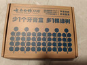 云南白药益生菌热门牙膏套装清新口气去口臭护龈牙膏6支500g+环保购物袋 实拍图