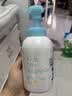Mama&Kids儿童泡沫洗发水 460ml 头皮清爽平衡油脂 实拍图