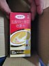 达克宁盐酸特比萘芬喷雾剂60ml*2脚气喷雾剂治脚气药止痒脱皮烂脚丫真菌感染自营脚臭脚气专用药乳膏软膏搽剂 实拍图
