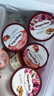 哈根达斯（Haagen-Dazs）夏威夷果薄脆冰淇淋460ML/桶 实拍图