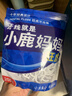 小鹿妈妈超细牙线棒护齿家庭装齿缝牙签200支/袋*3袋共600支 便携随身盒 实拍图