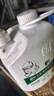 尔哈（EH） 油污洗手液 EH-70 除油污磨砂工业去机油重油黑手变白手清洗剂2L/桶 实拍图