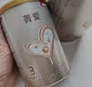 贝因美菁爱婴幼儿配方奶粉150g 待产包小罐粉试喝试用装 3段 150g 1罐 实拍图