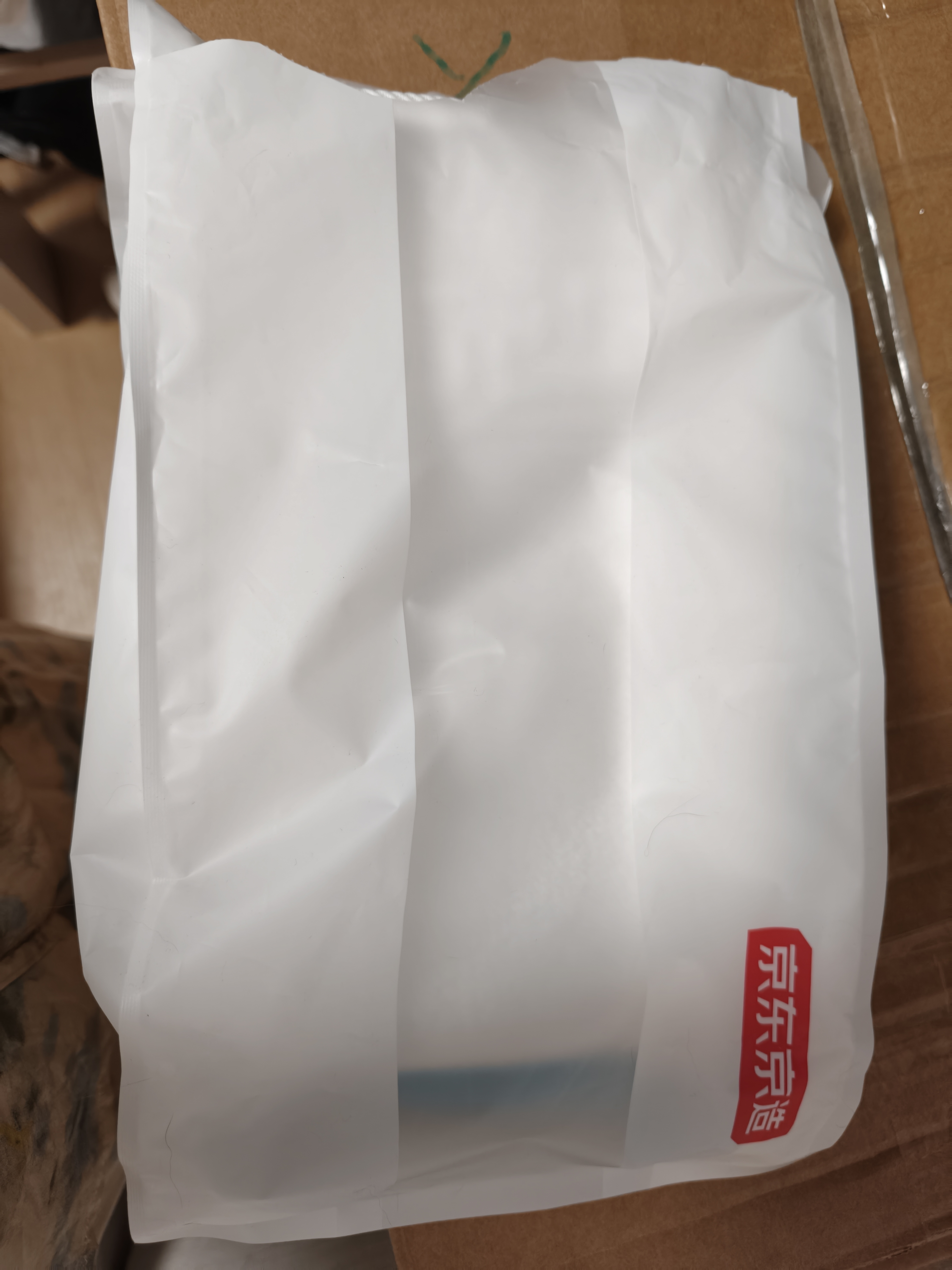 京东京造10A抗菌100%长绒棉毛巾138g加大加厚除螨纯棉全棉洗脸巾 蓝白3条 实拍图