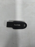 闪迪（SanDisk）64GB USB3.2 U盘 CZ550黑色 读速100MB/s 安全加密 数据恢复 学习办公电脑车载 高速大容量优盘 实拍图