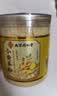信盛堂南京同仁堂云南小黄姜粉纯姜粉无添加九蒸九晒三伏天干姜生姜黄粉 实拍图