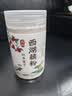 丙田 红枣莲子西湖藕粉400g 无添加剂砂糖杭州特产出莲藕粉孕产妇术后 实拍图