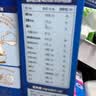家乐氏（Kellogg）进口香甜玉米片420g/盒低脂谷物脆即食非油炸麦片儿童学生早餐 实拍图