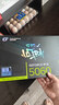 七彩虹（Colorful）iGame GeForce RTX 5060 Ultra DUO OC 8GB GDDR7 DLSS 4 电竞光追游戏设计电脑显卡 实拍图