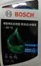 博世（BOSCH）有机长效汽车防冻液发动机冷却液 养车保养 冰点-45℃ 4L（绿色） 实拍图