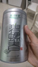 乐品乐茶特级明前碧螺春绿茶2026新茶浓香耐泡口粮茶叶礼盒250g送礼自己喝 实拍图