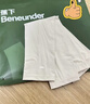 蕉下（beneunder）防晒袖套女男同款冰袖防紫外线开车骑行运动通勤手臂防晒透气凉感 实拍图