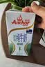 安佳（Anchor）脱脂牛奶 3.6g蛋白质牛奶 新西兰原装进口草饲1L*12盒 实拍图