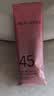 美肤宝美白隔离防晒霜SPF45小粉管40g提亮户外防水防汗防晒乳通勤礼物 实拍图