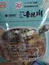 金恩猪油渣温州特产香酥肉猪肉条散称独立小包装即食休闲年货零食生酮 250g长条原味 实拍图