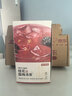 京东京造桂花酸梅汤240g(6大包)【京东自营】无添加剂乌梅汤包配有黄冰糖 实拍图