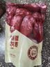 西域美农新疆免洗特级灰枣500g 精品量贩小红枣 煮粥煲汤果干休闲零食 实拍图