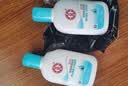 大宝SOD清爽保湿凝露100ml*2乳液面霜擦脸油补水面部男女士护肤品 实拍图