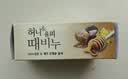 無瑾花 韩国进口 花蜜栗皮磨砂洁面皂90g蜂蜜香型 沐浴洗澡皂去角质男女 实拍图