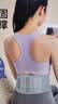 李宁（LI-NING）护腰带夏季薄款腰椎间盘突出运动男女收腹束腰腰肌托健身久坐神器 实拍图