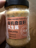 甸禾有机奇亚籽480g 玻利维亚进口原料 有机免洗 高膳食纤维 高钙代餐 实拍图