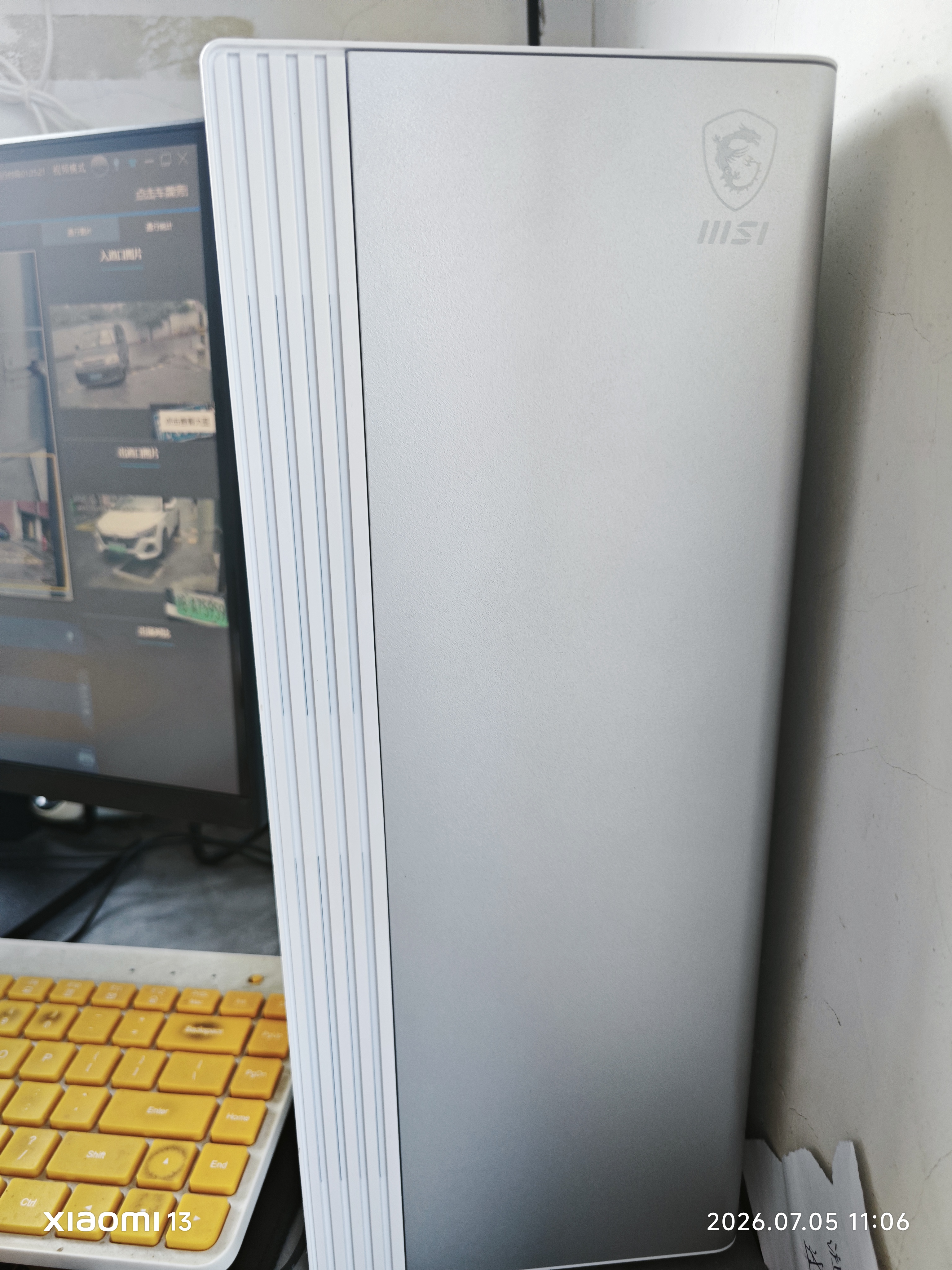 微星Creator（i5 14500HX 16G 512G 商务键鼠） 设计师全套整机商用办公台式电脑主机 实拍图
