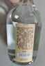 谷小酒谷院烧酒光瓶 浓香型白酒 42度 500ml*6瓶 整箱纯粮食酒口粮酒 实拍图