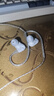 绯乐涟二代LIAN2入耳式HIFI游戏耳机有线Typec电竞听声辨位高音质发烧电脑耳机带麦2025新款可换线耳塞 皓月白-涟Ⅱ【3.5无麦克风】线长1.2米 实拍图