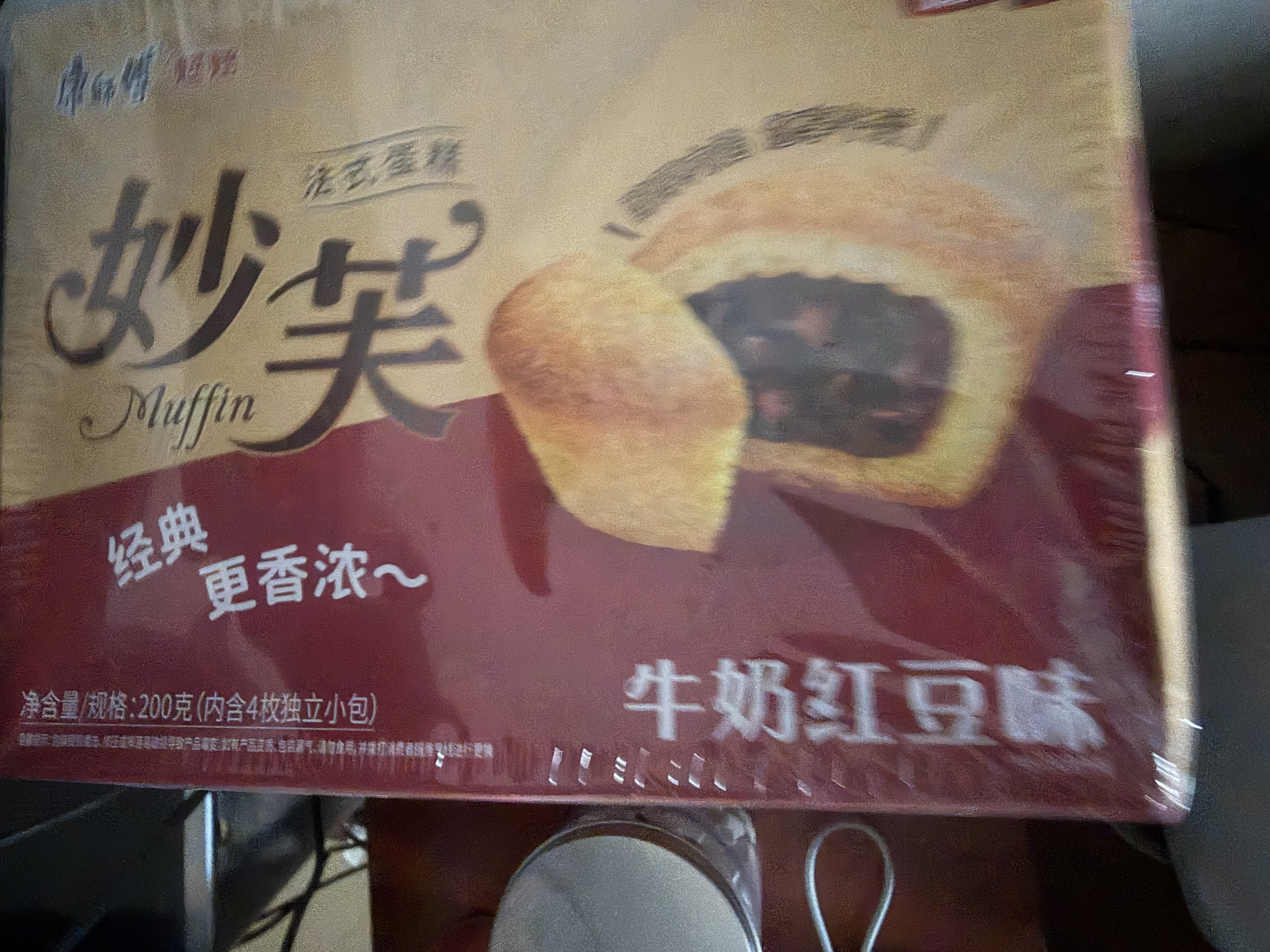 康师傅妙芙奶油味288g*2饼干蛋糕 糕点早餐面包 包装随机 实拍图
