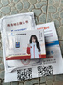 格行随身wifi6官方正品三网通用车载便携式无线网卡cpe路由器WiFi免插卡移动随身wifi无线流量2026新款 GX002顺丰速发【彩屏款随身WiFi6】+送流量 实拍图