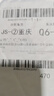 小米双频千兆路由器4A千兆/AX3000E家用高速无线路由5G宿舍用wifi全屋覆盖穿墙王信号增强放大器 【标配-附1米超5类网线】小米路由器4A千兆版 实拍图